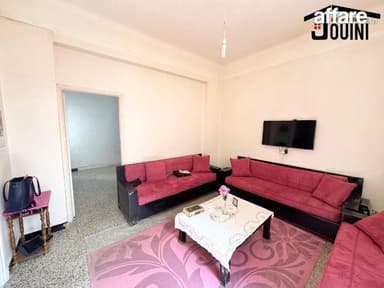 Appartement S2 Au Centre ville Tunis