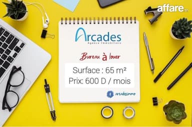 Bureau à louer à Monastir