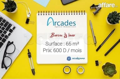 Bureau à louer à Monastir