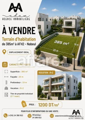 Terrain d habitation de 385m² à AFH2 Nabeul