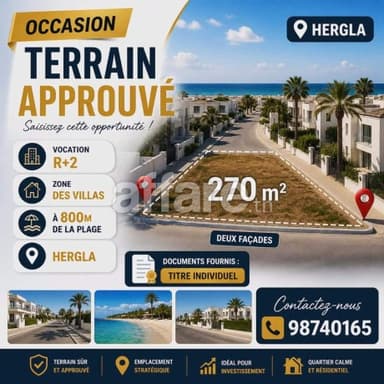 A VENDRE Terrain Approuvé 270m² à 800m de la Plage Hergla