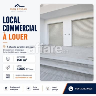 GHAZELA À LOUER LOCAL A USAGE COMMERCIAL OU BUREAUTIQUE