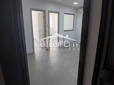 Bureau H2 à Ain Zaghouan El Wahat MBL0600