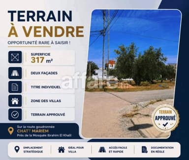Terrain Approuvé 317m² Deux Façades Chatt Mariem