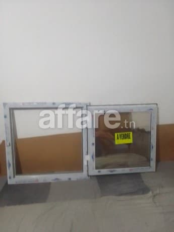 Fenêtre en aluminium 