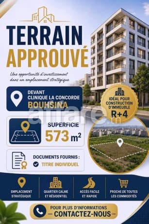 Terrain Approuvé 573m² Devant Clinique la Concorde Bouhsina
