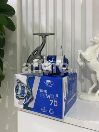 Moulinet vigor power 70