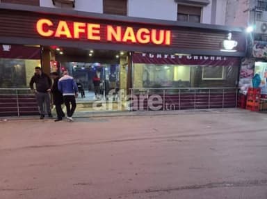 A vendre FC grand café pchaabia populaire au douar hicher