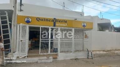 Projet de quincaillerie a hammem sousse