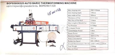 Machine de thermoformage