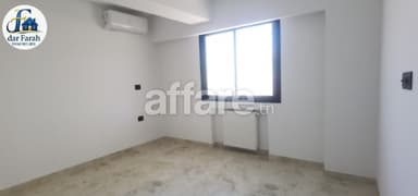 Appartement Dali