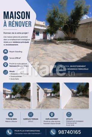 Maison à Rénover Proche la Route Ceinture Hammem Sousse