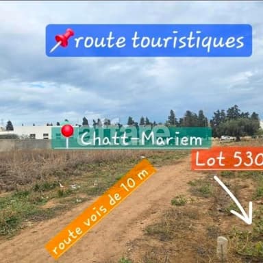 Terrain 530 m2 et 550m2 à chatt mariem
