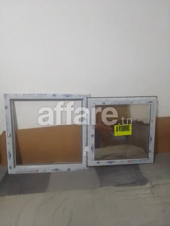 À vendre 
