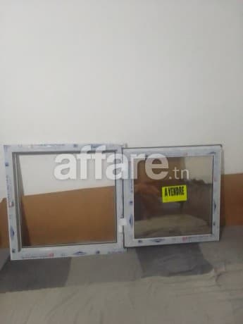 Fenêtre en aluminium 