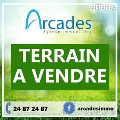 Terrain à vendre – Rue Mohamed Salah Sayedi, Souani, Monasti