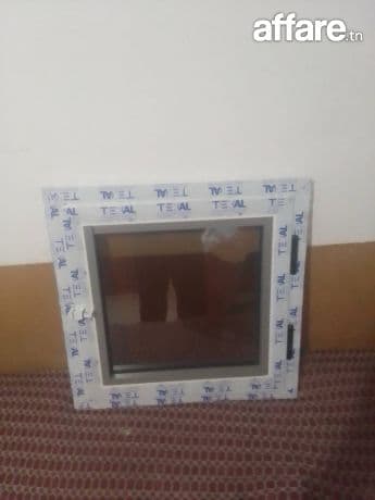 Fenêtre en aluminium 