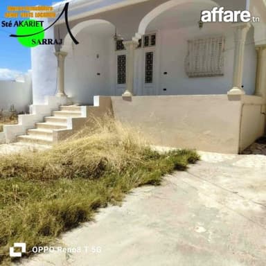 Petite Villa #Sur la Route #Kalaa Sghira Vers #Sabaghine 