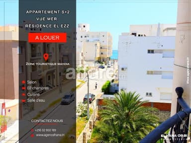 Location de Vacances S+2 proche de la mer