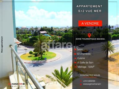 A vendre appartement s+2 vue mer avec parking à mahdia