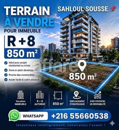 À VENDRE Terrain stratégique de 850 m² Autorisé R+8