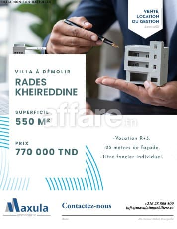 À VENDRE VILLA À DÉMOLIR À RADES KHEIREDDINE
