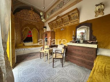 Maison arabe