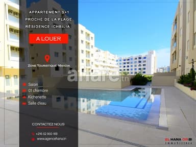 S+1 Neuf avec Piscine à Résidence Ichbilia