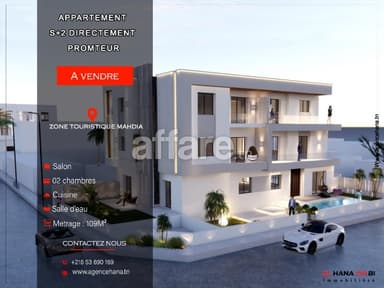 Nouveau projet à vendre à zone touristique Mahdia