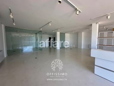 Bureau a louer la marsa Open space