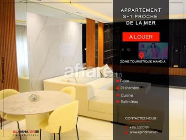 Location De Vacance S+1 Neuf