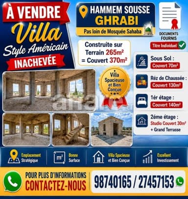 Villa Style Américain Inachevé Hammem Sousse Ghrabi