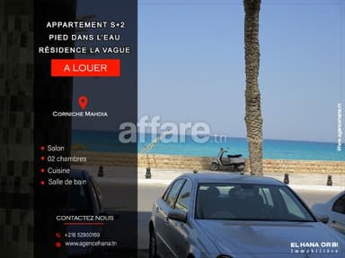 À louer s+2 résidence la vague pied dans l eau