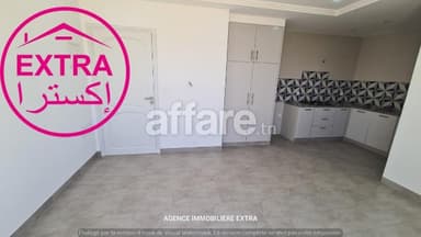 Location Annuelle au Lido 3ᵉ Étage