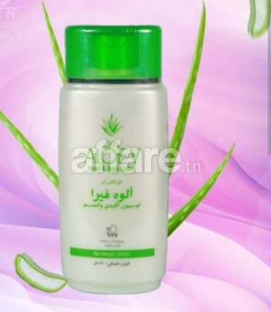 كريم نهاري /كريم ليلي الوفيرا الطبيعي للترطيب