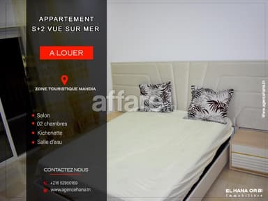 S+2 location vacances neuf