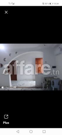 منزل للبيع