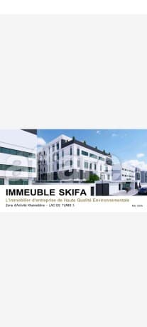 Super immeuble bureautique neuf au lac 3 kram