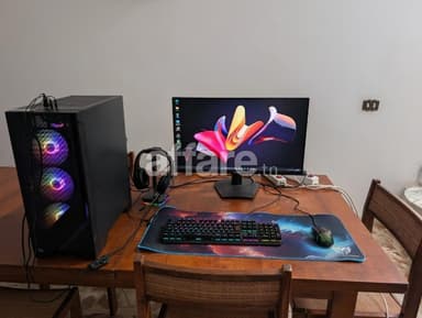 PC GAMER MSI MAG FORGE 120A AIRFLOW