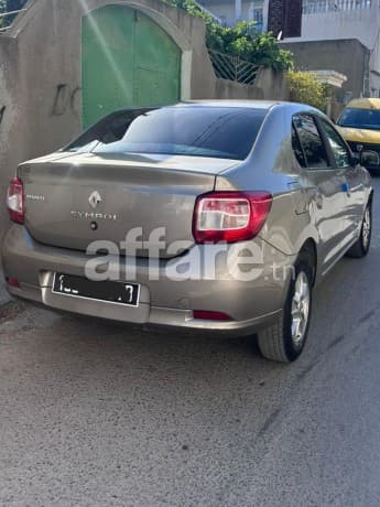 Voiture a vendre