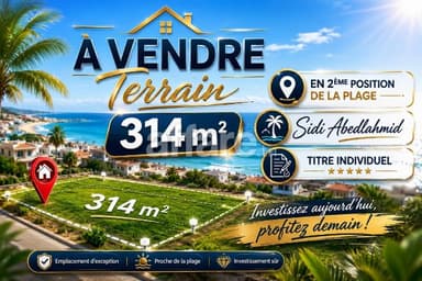 Terrain 314m² Au 2éme Position de la Plage Sidi Abdelhamid