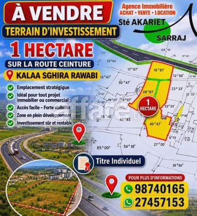 Terrain d invesstisement 1 Hectare Kalaa Sghira Rawabi