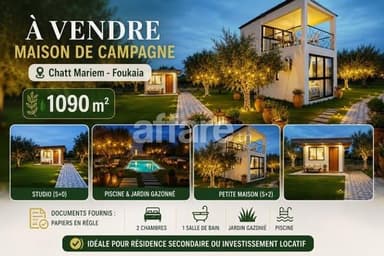 Maison de Campagne 1090m² Chatt Mariem Foukaia