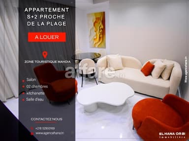 Pour vacance app s+2 luxueux et neuf zone touristique mahdia