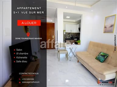 À louer s+1 neuf à mahdia