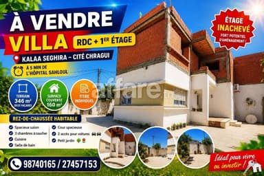 A VENDRE Villa RDC + 1ér étage Kalaa Seghira Cité Chragui