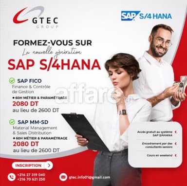 Formations SAP S 4HANA Fico ou MM-SD