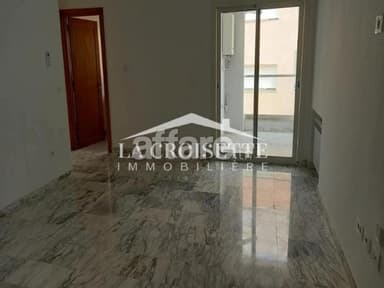 Appartement S+1 aux Jardins de Carthage MAL2293