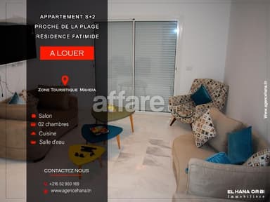 Appartement s+2 rz fatimide à la zone touristique mahdia