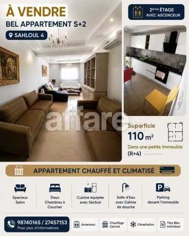 Ne Rater Pas Appartement de Type S+2 Sahloul 4